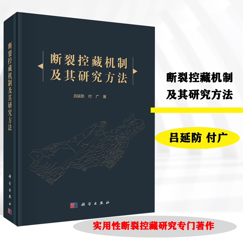 长效机制_handler机制与异步机制_建立长效保洁机制