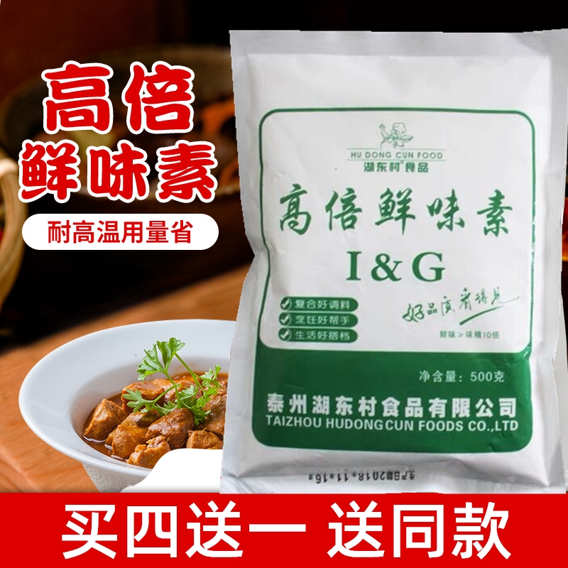 食品添加剂作用_食品增重剂怎么用_飘香剂可以添加吗