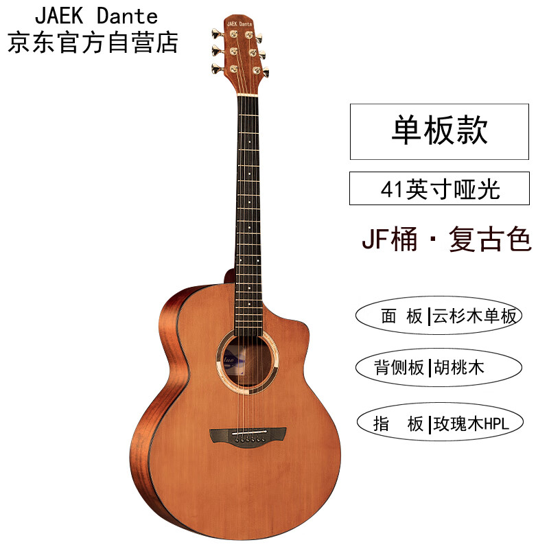 周杰伦乌克丽丽歌词_乌克丽丽刘瑞琦歌词_乌克丽丽歌词