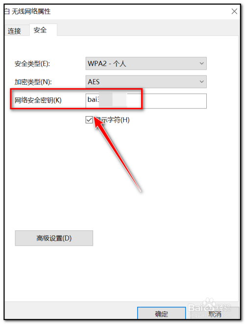 苹果手机连接电脑_苹果电脑连接安卓手机_360手机助手苹果版怎么连接手机