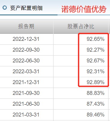 互联网能源概念股龙头_新能源龙头股票_新农村新农业概念龙头股票