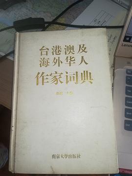 两岸服务贸易协议附件_海峡两岸招生服务中心_台湾两岸服务贸易协议