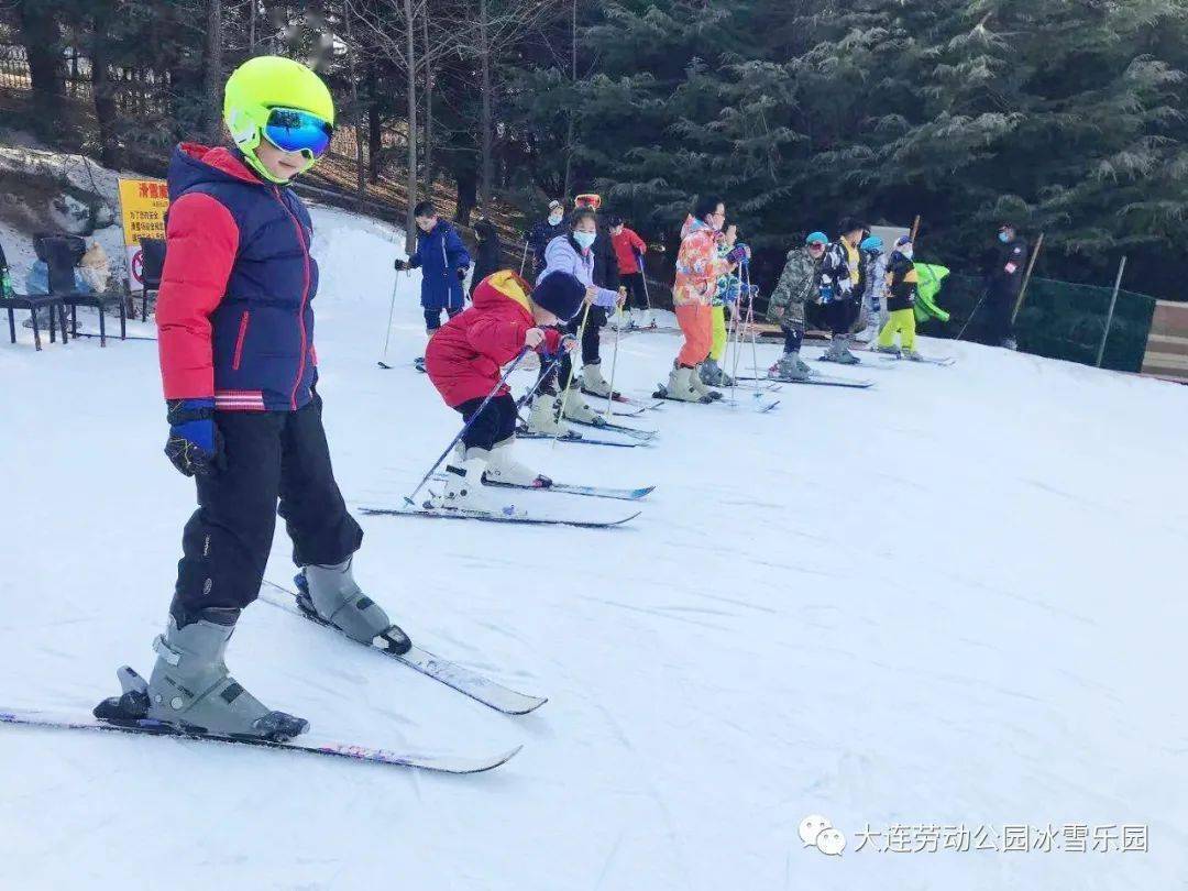 大连欢乐雪世界_大连欢乐雪世界年卡_大连欢乐雪世界班车