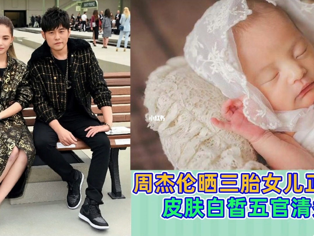 刘畊宏老婆_刘畊宏的妻子_王婉霏小钟刘畊宏