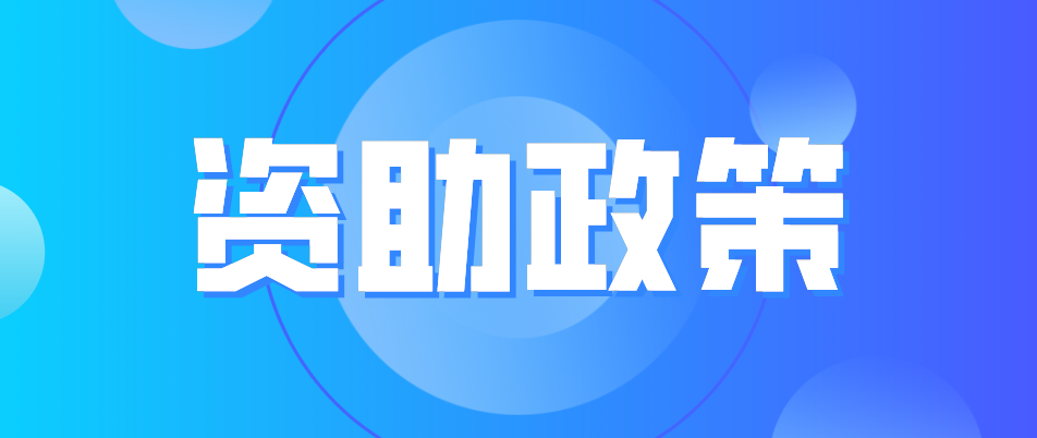 海盐人才局_海盐人才人事网_海盐人才