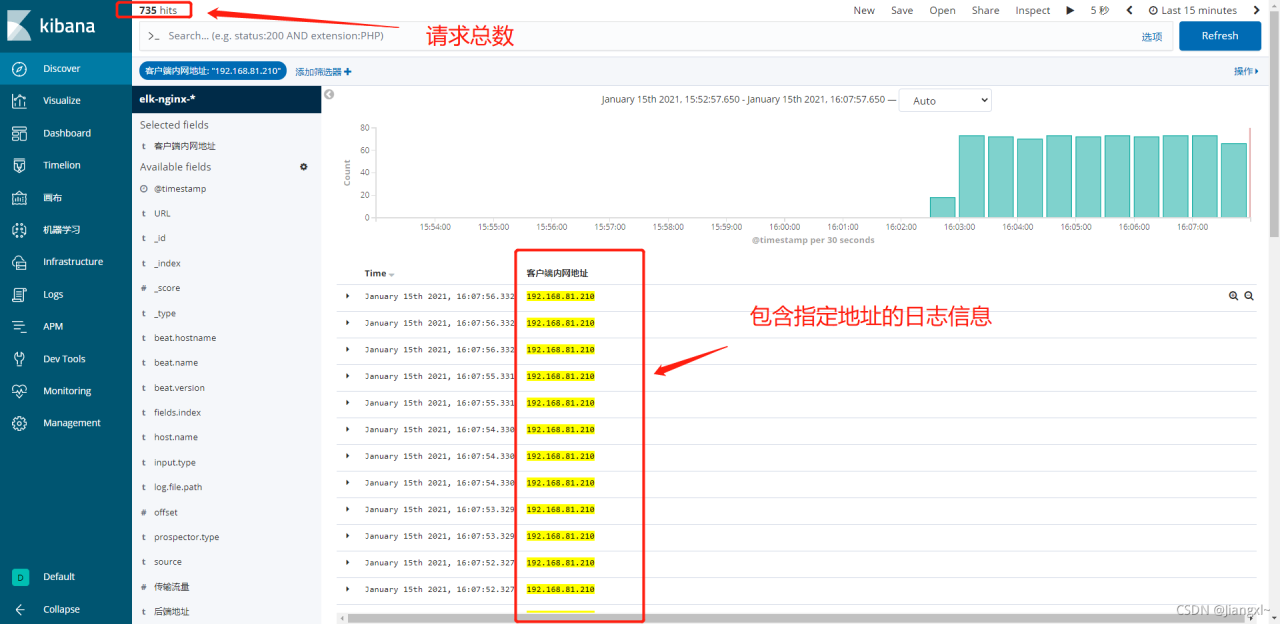 固态硬盘不能格式化_ssd固态硬盘怎么格式化_固态硬盘格式化选什么格式