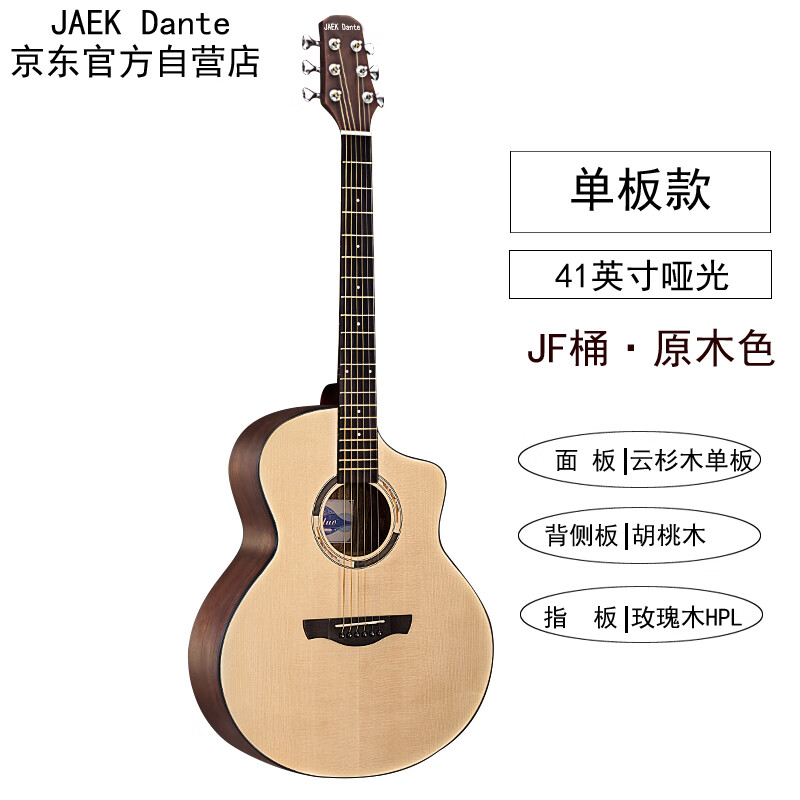 乌克丽丽歌词_乌克丽丽刘瑞琦歌词_周杰伦乌克丽丽歌词
