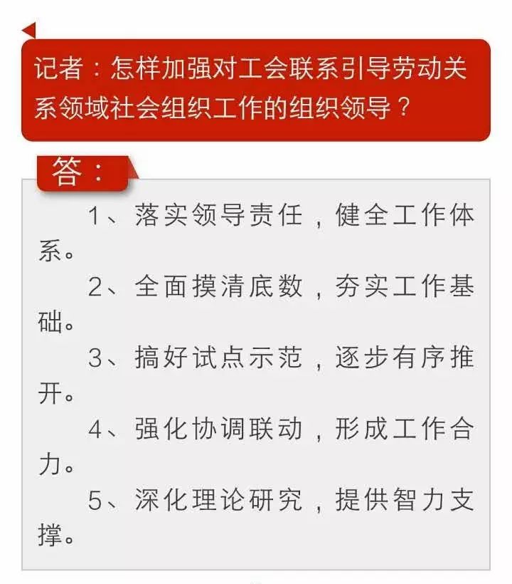 在我国工会法人是社团法人_工会是做什么的_退休人员是工会会员吗?