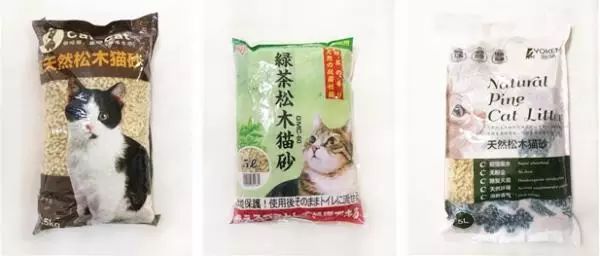 喵洁客猫砂和蓝钻猫砂_玉米猫砂和豆腐猫砂_猫砂