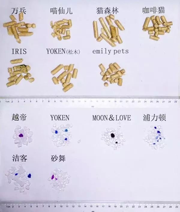 玉米猫砂和豆腐猫砂_猫砂_喵洁客猫砂和蓝钻猫砂