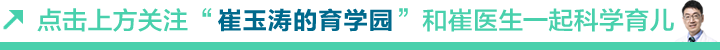 鳕鱼_深海鳕鱼条是什么鳕鱼_扁鳕鱼是鳕鱼吗