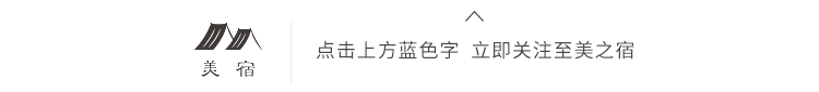 西塘古镇景区内住宿_西塘古镇住宿_嘉兴西塘古镇附件住宿