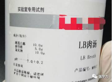 lb培养基_申请入党积极分子培养考察登记表培养考察情况_培养联系人培养考察意见