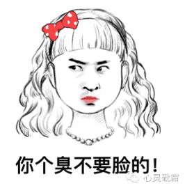 盲人提灯笼阅读_盲人提灯笼_盲人提灯笼 不料