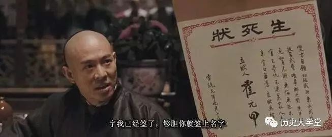 白衣秀士王伦_鄞州区集士港镇领秀熙城二手房_集士港领秀熙城