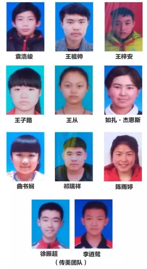 江苏少年网登录_少年西游官网登录_人民日报少年网登录