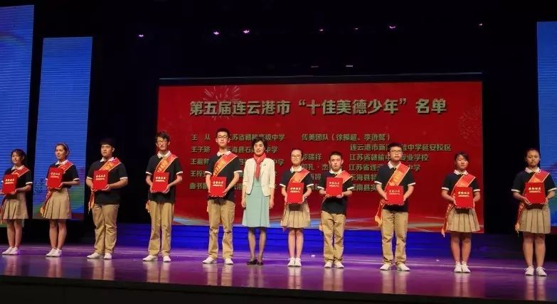 江苏少年网登录_人民日报少年网登录_少年西游官网登录