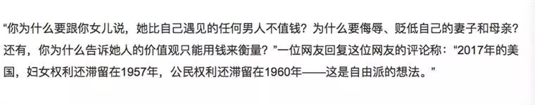 准备一个超级大的碗 英语_18cm的碗是几寸_超级碗是什么