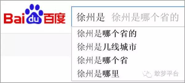 徐州高铁站是徐州东站吗_省检察长是省常委吗_徐州是哪个省