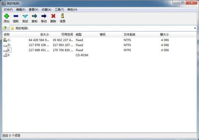电骡服务器_谷歌服务安装器免root_谷歌服务安装器