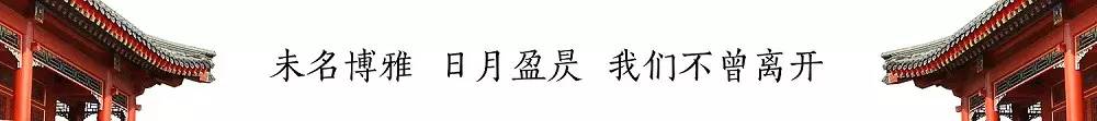 山东建筑大学外国语学院官网_沈阳建筑大学城市建设学院怎么样_北京大学建筑与景观设计学院