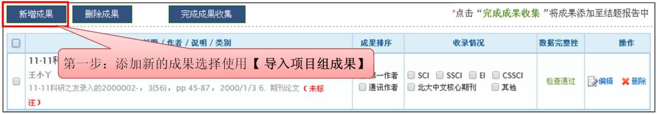 题西溪无相院明写暗写_甲状腺结节的彩超报告_项目结题报告书怎么写