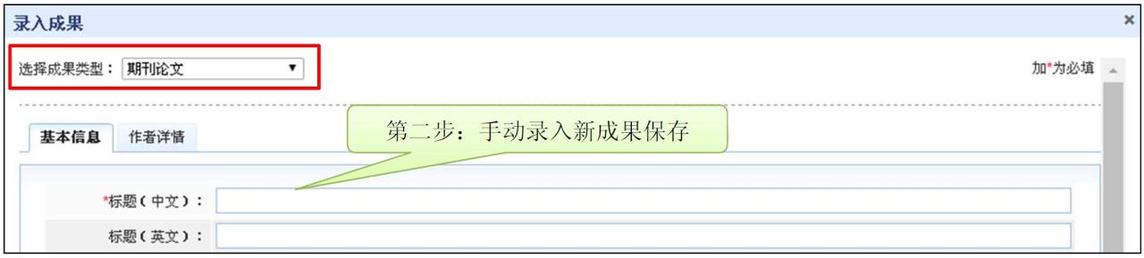 题西溪无相院明写暗写_项目结题报告书怎么写_甲状腺结节的彩超报告