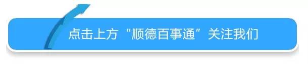 沈阳市养老保险个人缴费明细查询_双流华阳燃气费查询_查询电话费