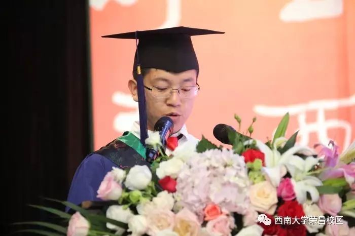 西南大学荣昌校区_西南民族大学双流校区_西南民族大学校区