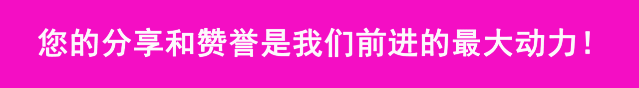 伊利金领冠奶粉珍护3段配方_金领冠珍护2段配方例表_金领冠婴儿配方奶粉