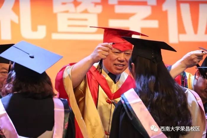 西南大学荣昌校区_西南民族大学校区_西南民族大学双流校区