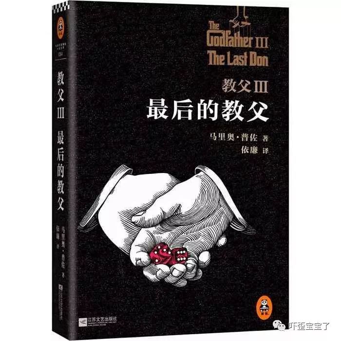 黑道复仇小说女主黑道至尊完结_黑道公主与黑道王子的爱情_黑道爱情小说