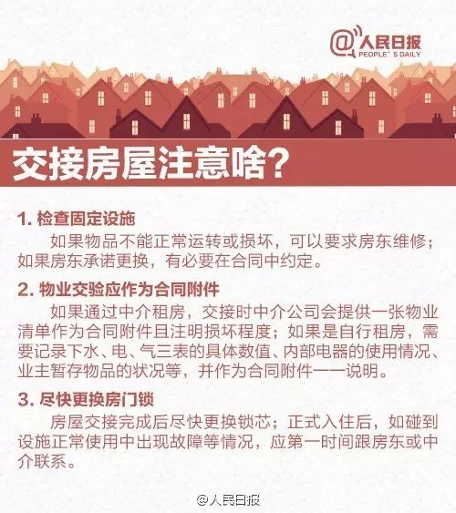 澡堂淋浴头啊一顿价格_女澡堂大众摄像头_大众澡堂偷拍视频在先