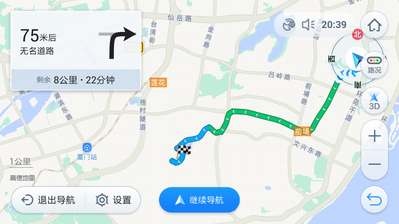 上海轨道交通地图_武汉轨道交通7号线地图_上海轨道交通17号线 路地图