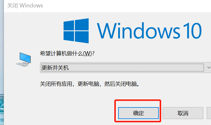 电脑关机关不了强制关机后开不开了_电脑不能关机_电脑关机关不了一直显示正在关机