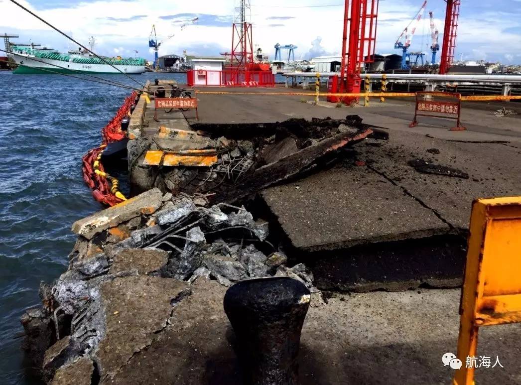 远望4号撞船_撞邪31号迅雷下载_撞号