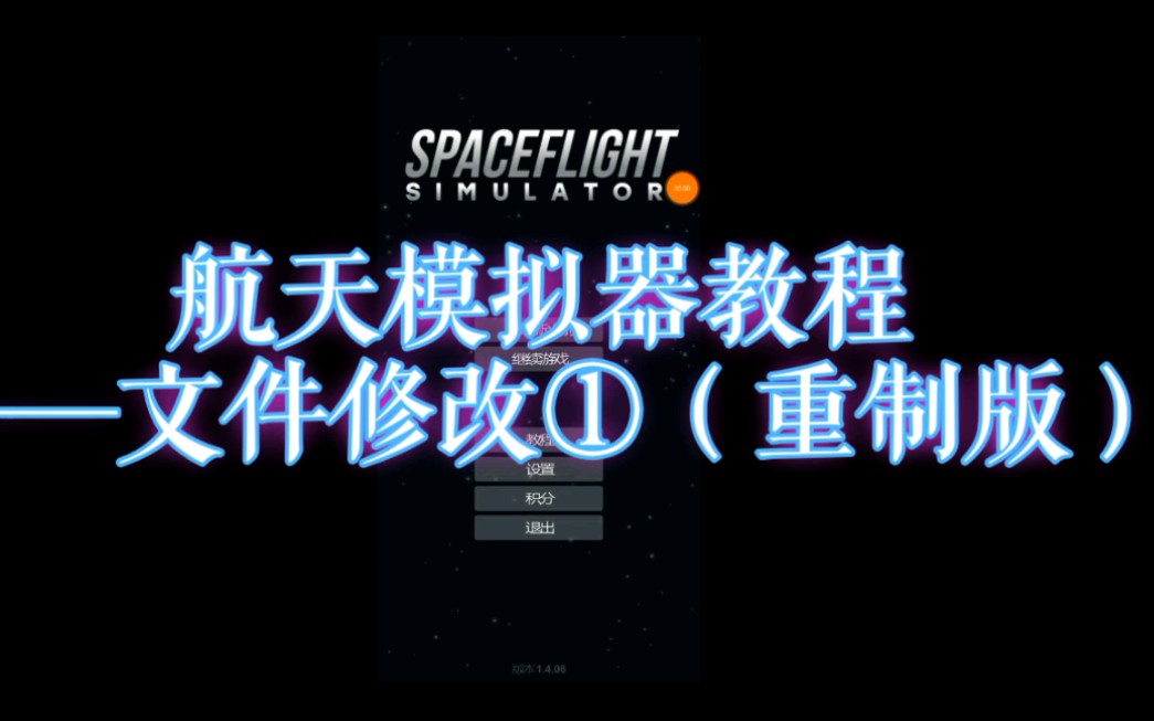 夜神模拟器怎么用_夜神模拟器官网pc_夜神多开器是什么