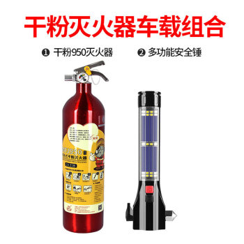 干粉砂浆使用沙子规格_干粉磷酸铵盐推车灭火器规格_干粉灭火器规格