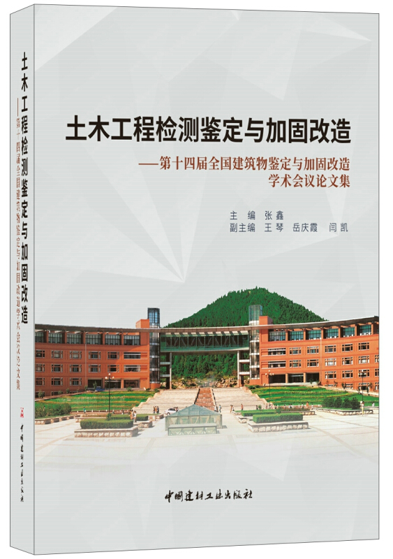 重庆大学图书馆_管理信息系统 图书馆管理系统_美萍图书馆管理系统