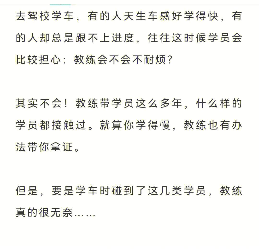 灵兵斗者阵列在前手法_临兵斗者皆阵列在前_临滨斗者皆阵列在前