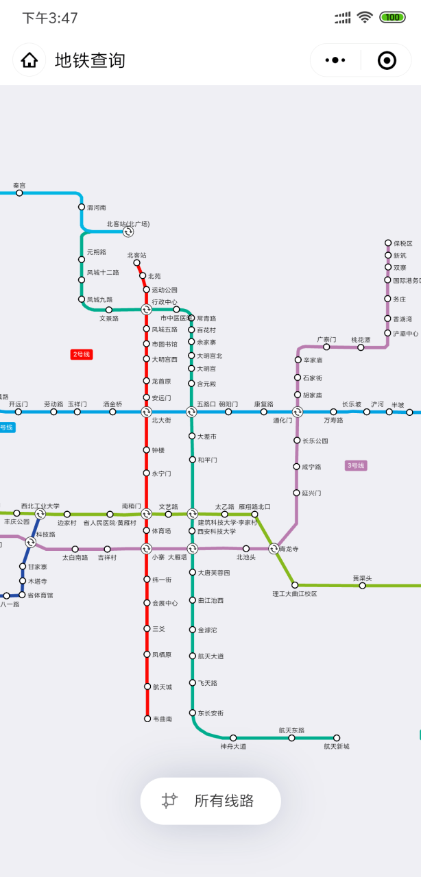 西安地铁线路_西安地铁5号线线路站点基本确定_西安古城眼科地铁线路