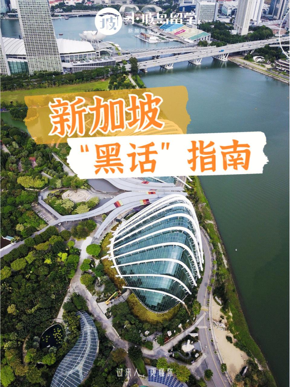 非诚勿扰马梓惠刘心宇_心雨刘心宇_心宇