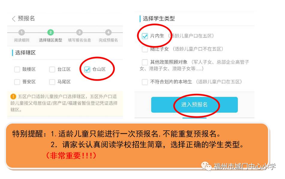 报关员证扣分 报名考试 上岗培训 报名交费网站_预报名_报名公务员报名在哪里