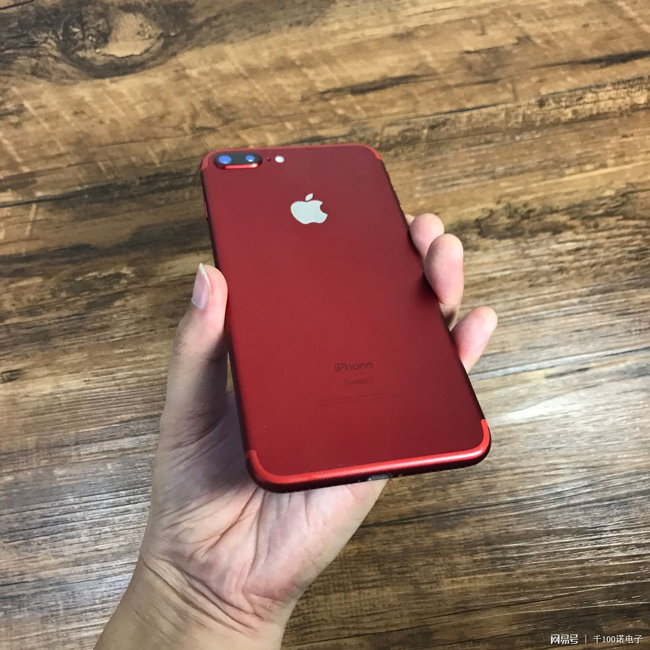 apple以旧换新_苹果apple id锁了可以换内存解决吗_总把新袍换旧服