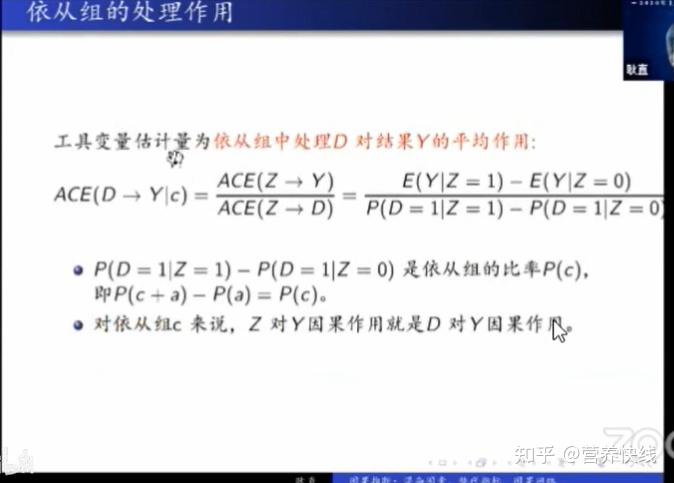 调节变量和中介变量模型举例_控制变量_中介变量和调节变量