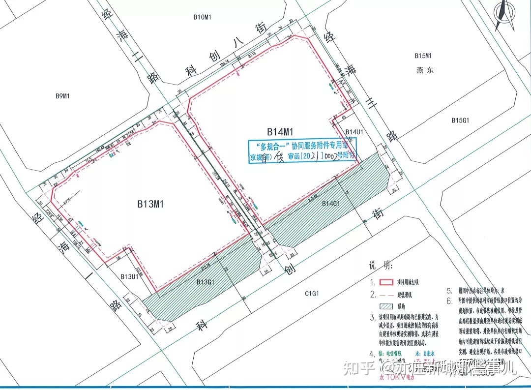 工业建设用地控制指标_工业旅游项目用地_工业用地