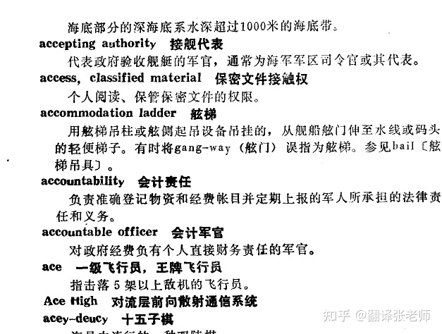 暗网怎么进入?_暗网怎么进入_暗网怎么进入??