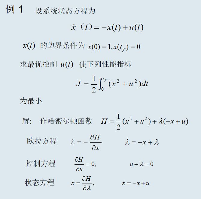 python 函数 引用传递_传递函数_php函数 传递数组