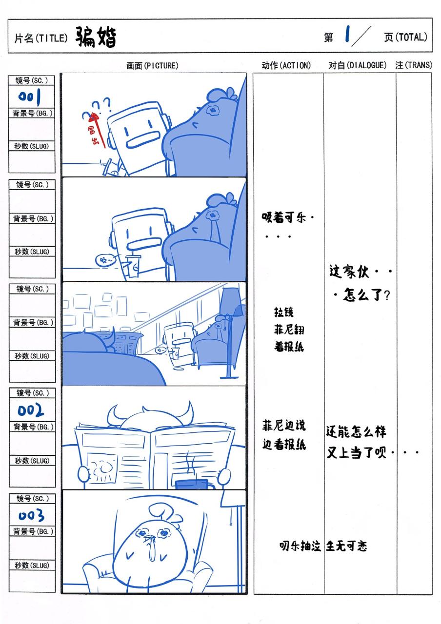 网页图片抓取工具_网页数据抓取工具_国外网页视频抓取工具