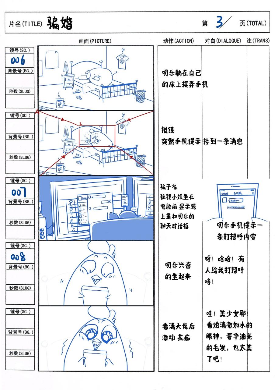 网页图片抓取工具_国外网页视频抓取工具_网页数据抓取工具